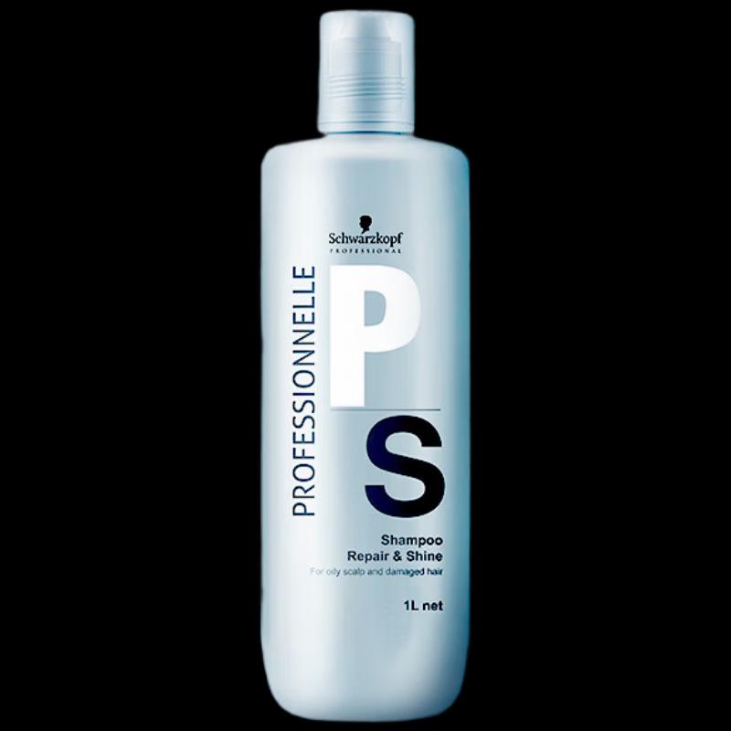 Schwarzkopf Professional Repair & Shine Shampoo