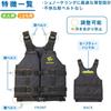 REEFTOURER Reef Tourer Snorkeling VeSt Slim Ra0402 светло-зеленый средний Snorkeling VeSt Slim Ra0402 белый S