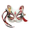 Fox Fox Mask Christmas Animal Cosplay Kabuki Half Face Cat Mask Masquerade [podresumYuzu Natsu] Costume, (D)