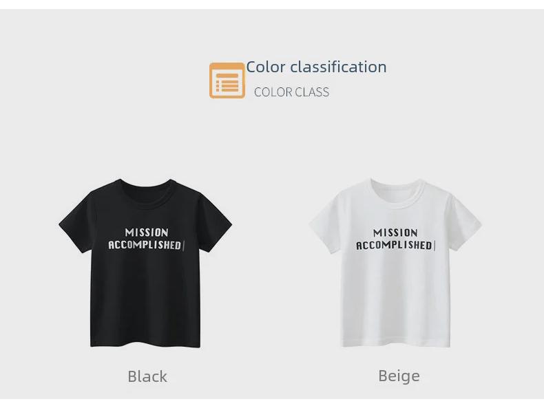 Футболка с короткими рукавами для детей 27Kids в корейском стиле - летняя коллекция 2025 года для мальчиков