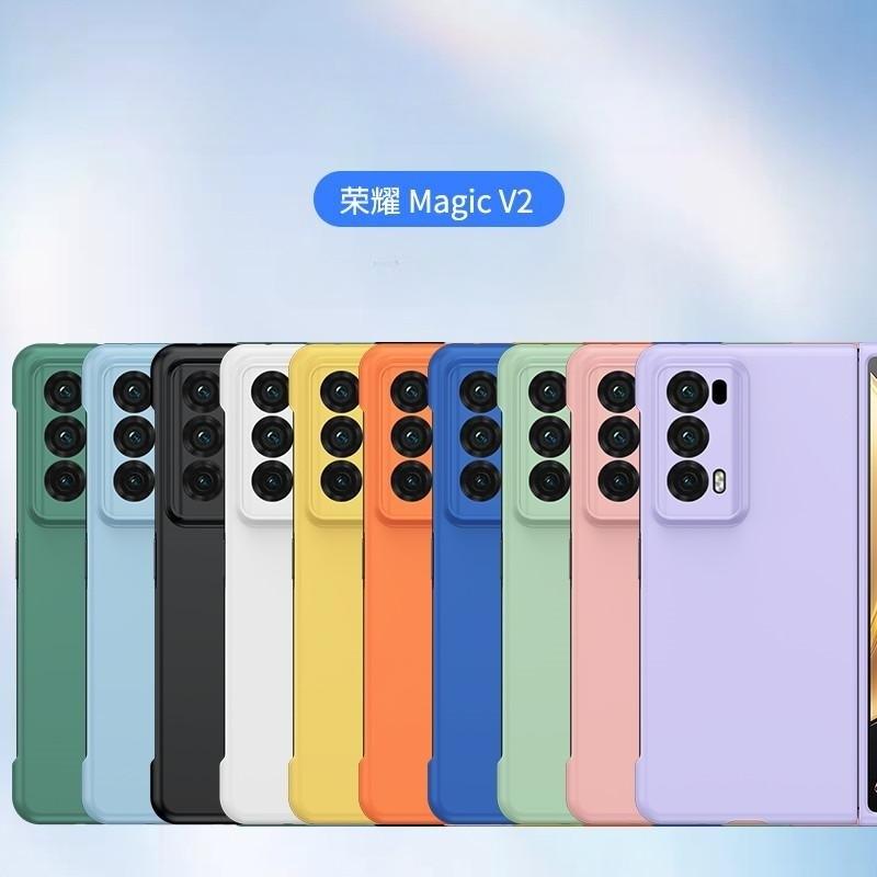 PC Hard Shell Phone Case For Honor Magic V2 Solid Color Protective Cover