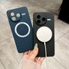 Применимо к Xiaomi 11 Ultra чехол для мобильного телефона с магнитом, узор из углеродного волокна, Xiaomi 11 полностью закрывающийся PC-чехол контрастного цвета 11Pro