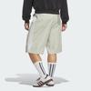 Adidas Originals x YESEYESEE FW24 BS SHORTS Casual Shorts Men's Putty Gray JN5823