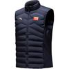 Solid Color Zipper Stand Collar Comfortable Breathable Versatile Casual Down Vest Unisex Vest Legendary-Blue 452340103-1