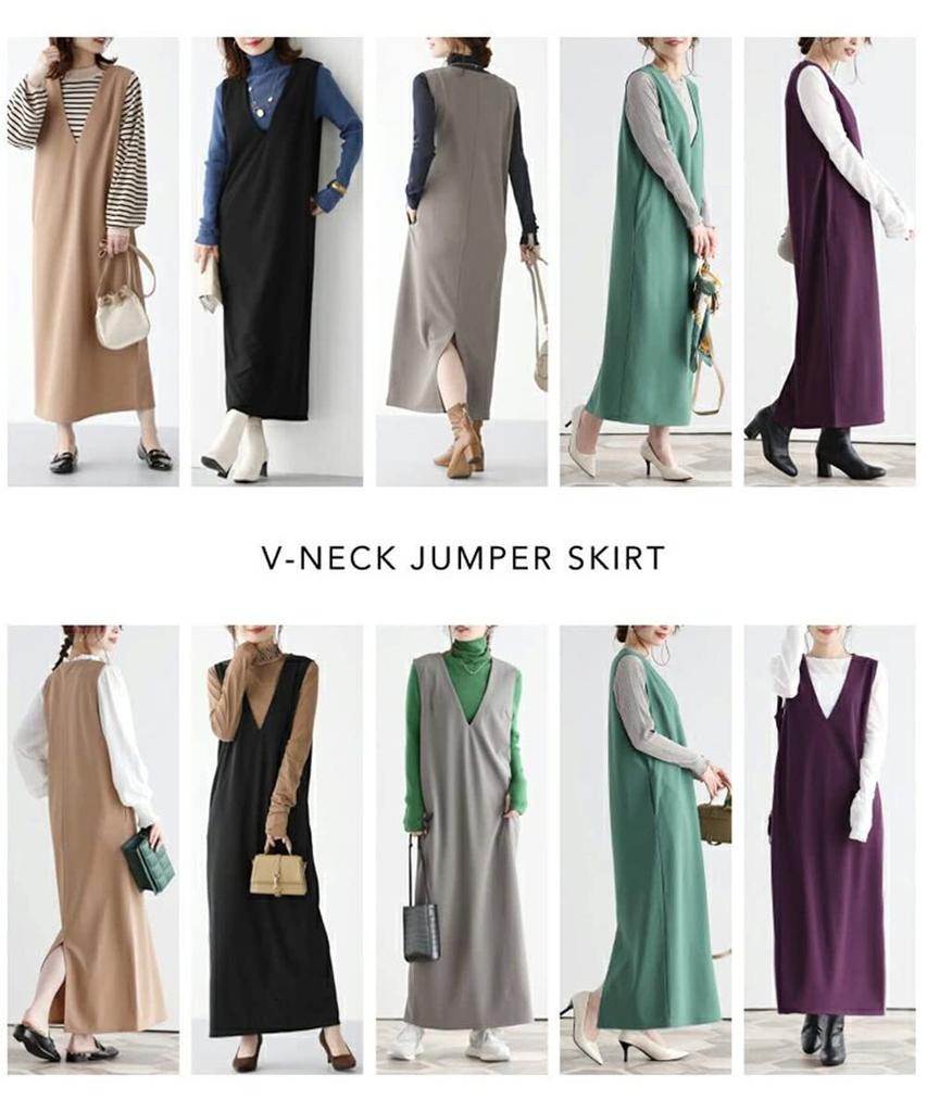 LIUZHONGQIN Women's Long Dress, Jumper Skirt, Overall Skirt, Double-Neck, Available In 5 Stylish Solid Colors (Duck Gray, Size M)