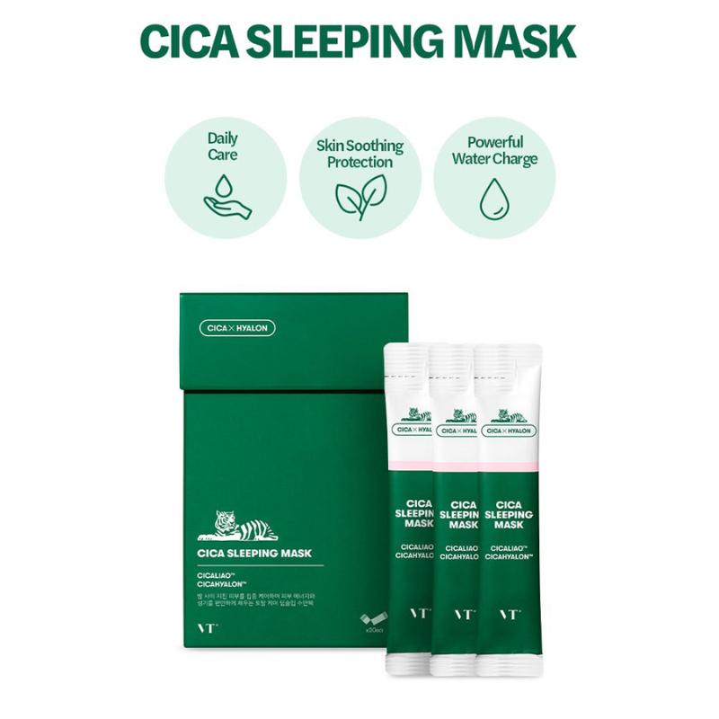 VT COSMETICS Ночная маска Cica 4 мл х 30 шт.