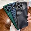 Ультратонкий чехол из углеродного волокна с текстурой для Iphone 11 12 13 Pro Max Iphone11 13pro 13promax Роскошный противоударный жесткий чехол для ПК