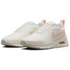 Nike Кроссовки женские Air Max Nuaxis Sail Guava Ice Cream Phantom Washed-Coral HF1233-107