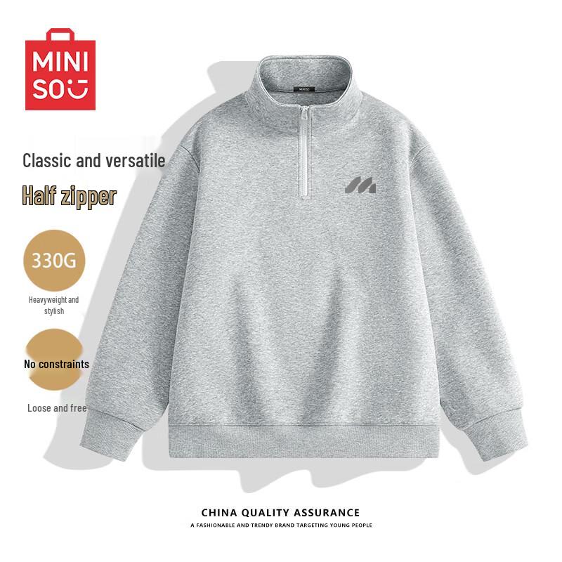 MINISO Men's 330G Heavyweight Stand Collar Half-Zip Sweatshirt