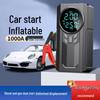 Car-Mounted Emergency Power & Inflator: Jump Starter, Wireless Charger, Tire Pump Combo.