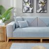 Modern Minimalist Sofa Cushion Home Living Room Luxury Full Cover Sofa Cushion Fashion.