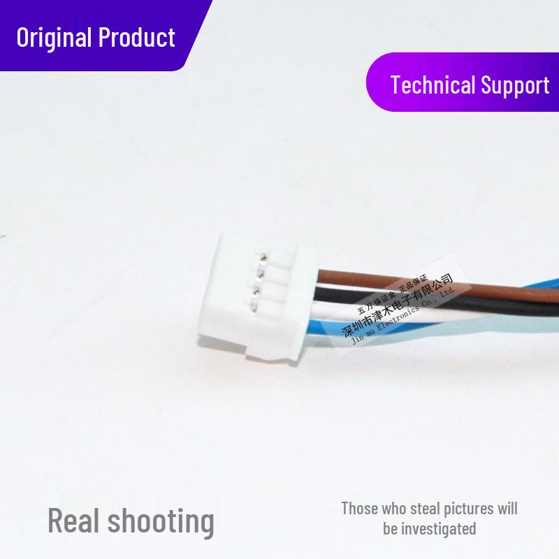 Panasonic PM-64 Photoelectric Sensor Connection Cable CN-14A-C1/C2/C3