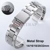 14мм 16мм 18мм 20мм 22мм Браслет для часов из нержавеющей стали Универсальный серебристый ремешок Складная застежка Браслет Замена ремешка на запястье