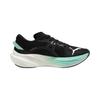 Puma Deviate Nitro 3 Черный/Мятный Мелт Женские Кроссовки 309708-22