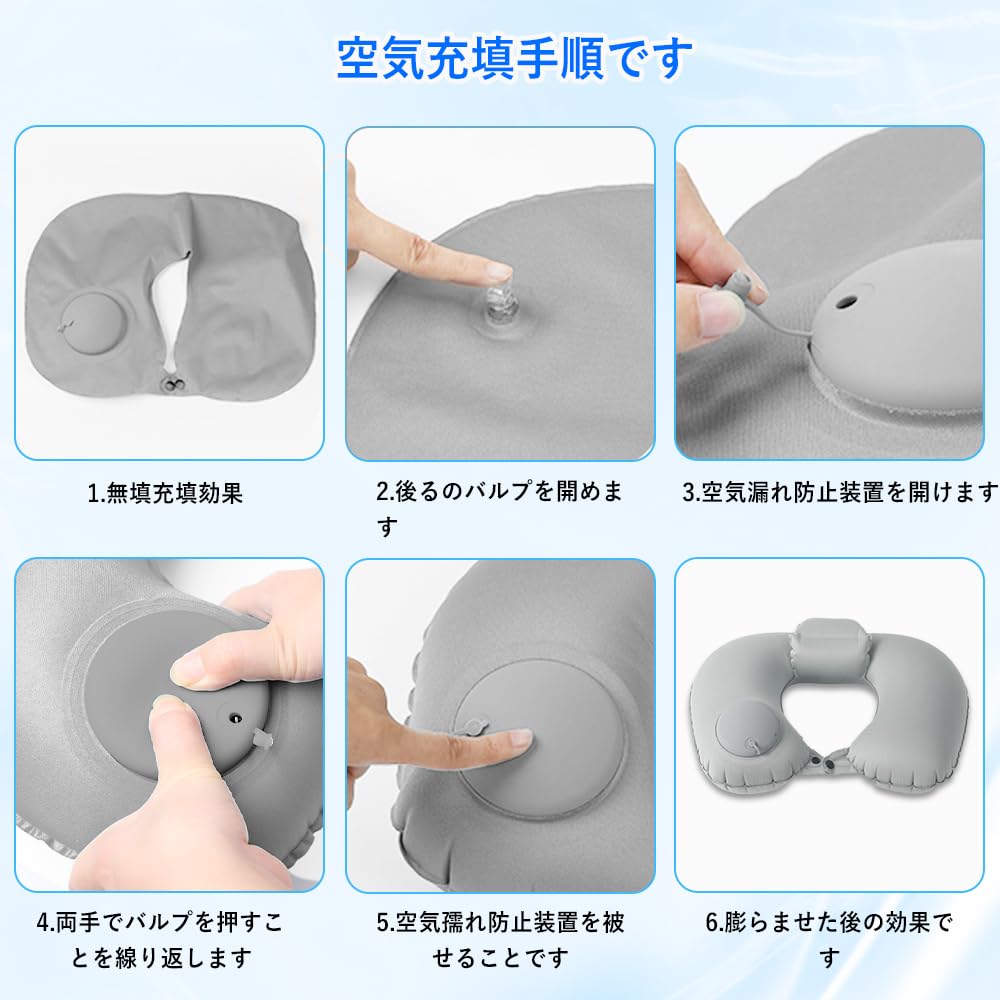 in OOOUSE Neck Pillow Upgraded Compact Manual Press Type Portable Pillow Easy to Carry Foldable Lightweight Sleeping in the Car Rest Office Neck