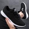 2025 Spring Large Size Men's Shoes Outdoor Sports Shoes Casual Shoes Trend Men's Breathable Board Shoes Outdoor Single Shoes