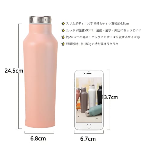 MYEEDA 500ml Thermos Stainless Steel Water Bottle, Stylish, Easy to Clean, Direct Drinking, Insulated, for Girls and Boys, Stylish, Lightweight, Keeps