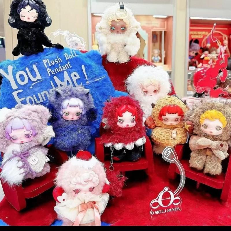 Third Generation Vinyl Plush Pendant Blind Box