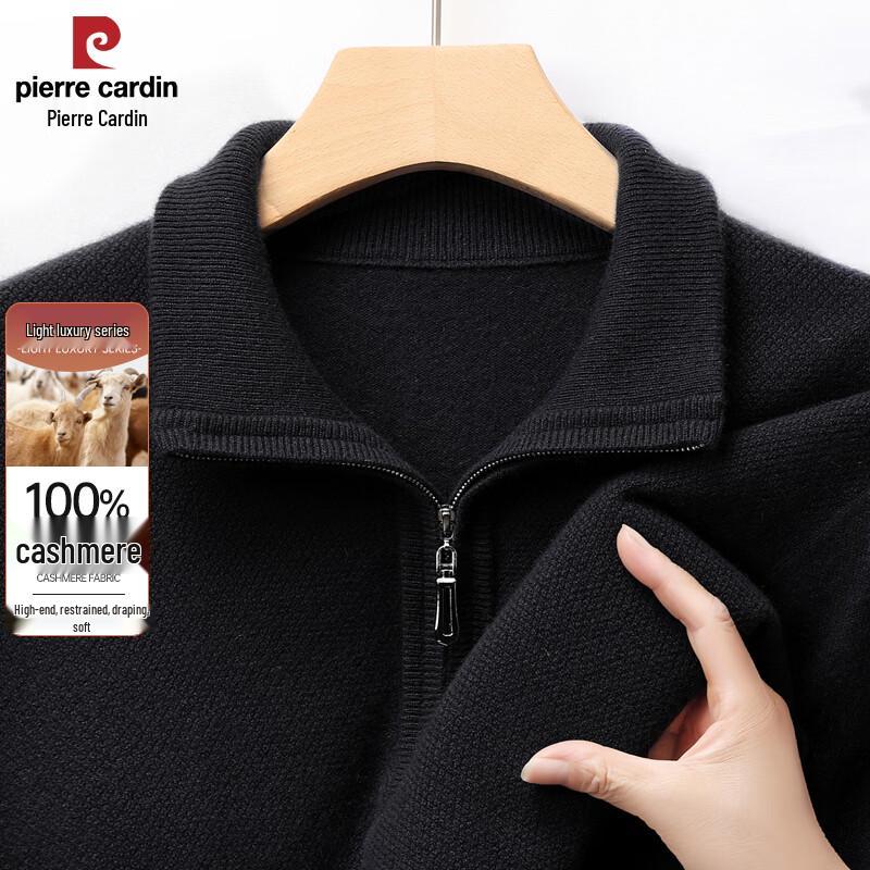 Pierre Cardin Мужской свитер из 100% кашемира с полуворотником