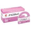 Nichiban Tape Nicetack Sticks and Easy To Peel 12 Rolls 10mm X 18mm Double-Sided (Securely Off) NWBB-H10