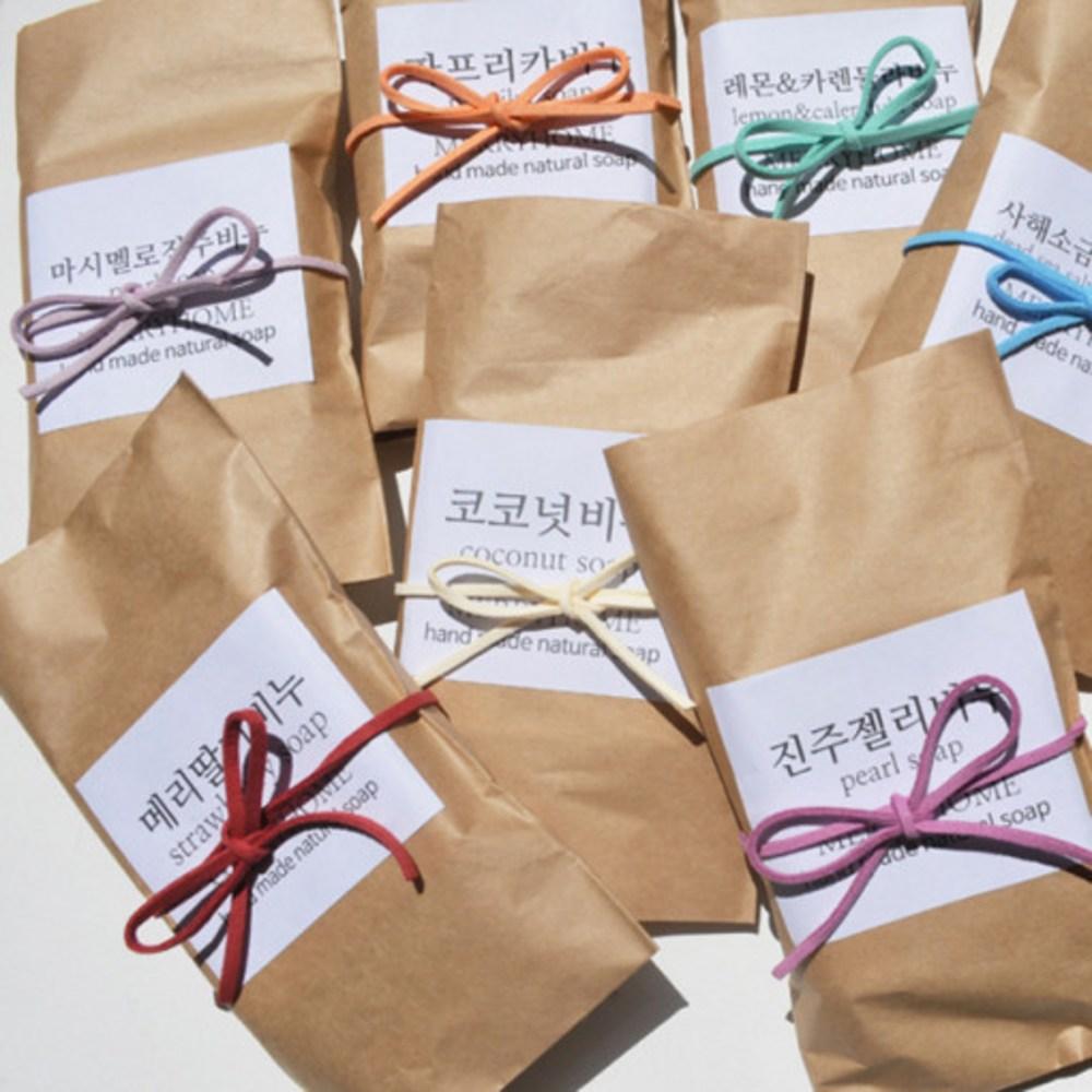 Merry Home Fresh Lemon Natural Soap Homemade Millet Acne Removal 110g, 1 Piece