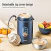 TAFUCO 316 Stainless Steel Vacuum Insulated Food Jar