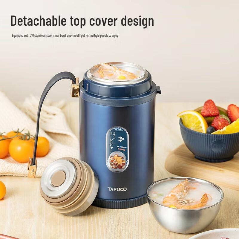TAFUCO 316 Stainless Steel Vacuum Insulated Food Jar