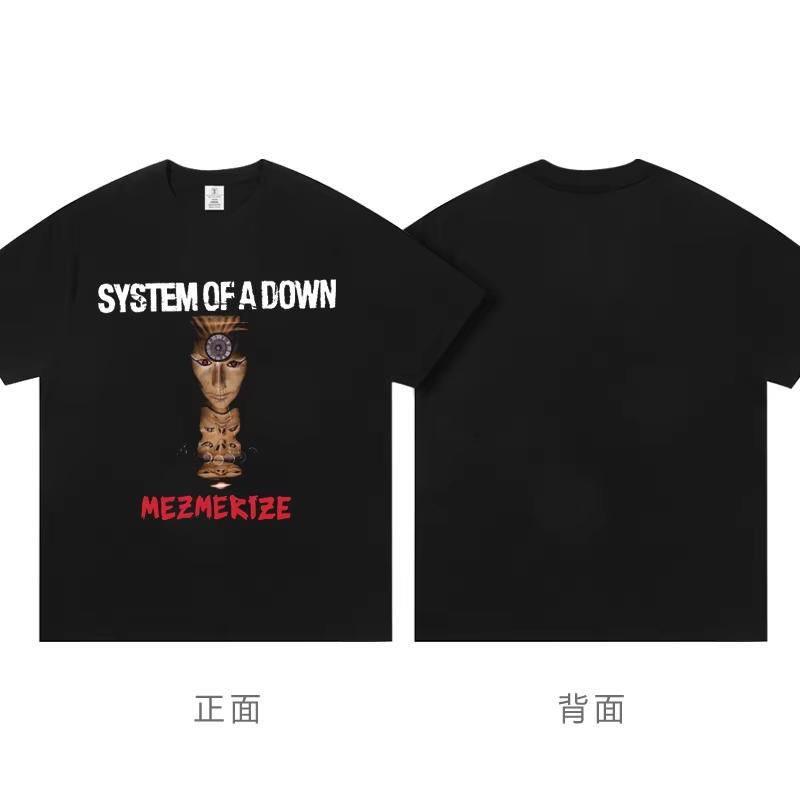Уличная одежда System of a Down Singer Band Футболка Мужская Женская Рэп Футболка С Коротким Рукавом Летний топ Toxicity Music Album Cover Rock