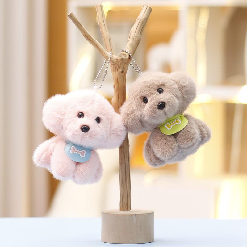 Plush Puppy Cute Toy Animal Stuffed Doll Girls Bag Charm Keychain Accessory
