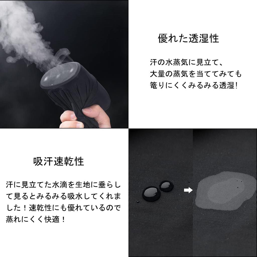 ROCKBROS Велосипедная подшлемная шапочка для весны и с очками, Внутренняя подшлемная шапочка-череп UV для и на открытом воздухе, и доступны большие размеры, Летняя, Охлаждающая,