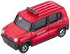 Takara Tomy Tomica Suzuki Hustler Fire Command Vehicle Mini Car Toy Ages No.106 (Box) 3+