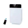 35W Timer HEPA Dust Allergies Odor Cleaner Ionizer Oxygen Bar Portable Remote Control Air Purifier Cleaner 375x253x670mm