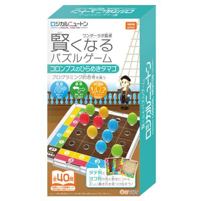 Образовательная игрушка Логическое Яйцо Ньютона Колумба Инсайт (игрушка головоломка игра тренировка мозга 6 лет дети взрослые дети малыши мальчики девочки игра учеба