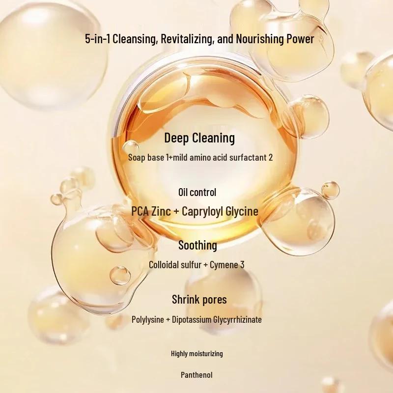 KANS Facial Cleanser Collection