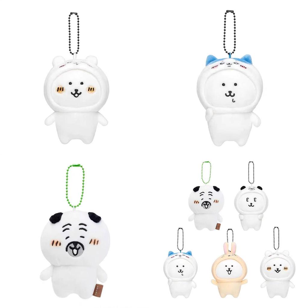 Adorable Japanese Style Self-mocking Bear Pug Plush Toy Cute Gift Ornament