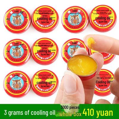 Охлаждающий бальзам Цзинху: 3 г, 10 г, 15 г, 20 г - Облегчение теплового удара и укачивания.