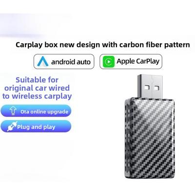 Беспроводной адаптер CarPlay Карбоновый умный блок Преобразует проводное подключение в беспроводное для бесшовного подключения к автомобилю