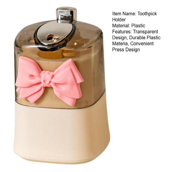 Автоматический всплывающий держатель для зубочисток, пыленепроницаемый, влагостойкий, прозрачный дизайн, многоразовая коробка для зубочисток нажимного типа для домашней гостиной