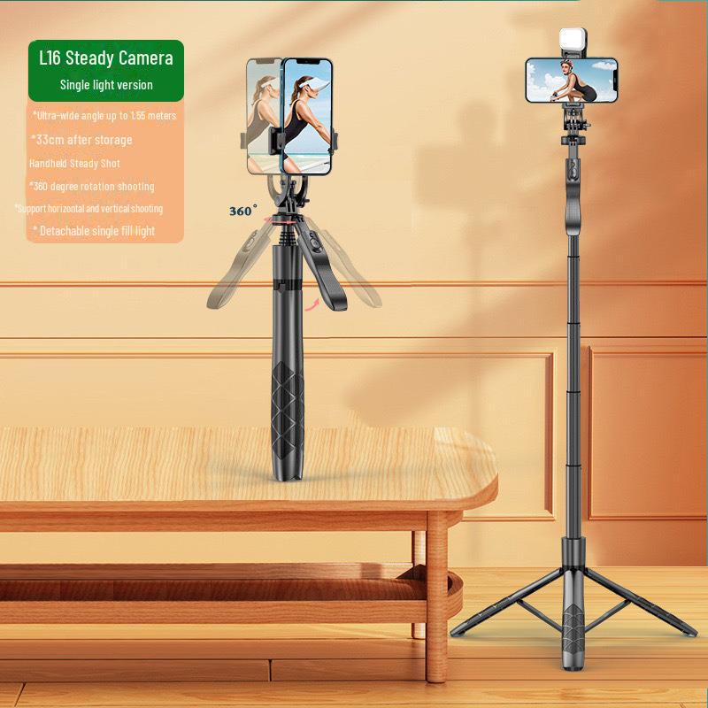 Jincheng R1S Bluetooth Selfie Stick с заполняющей подсветкой для трансляции красоты в прямом эфире