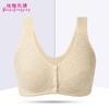 New Bra Women's Soft Cotton Thin Sports Breastfeeding Front Buckle Vest Type No Steel Ring Simple and Comfortable Bra