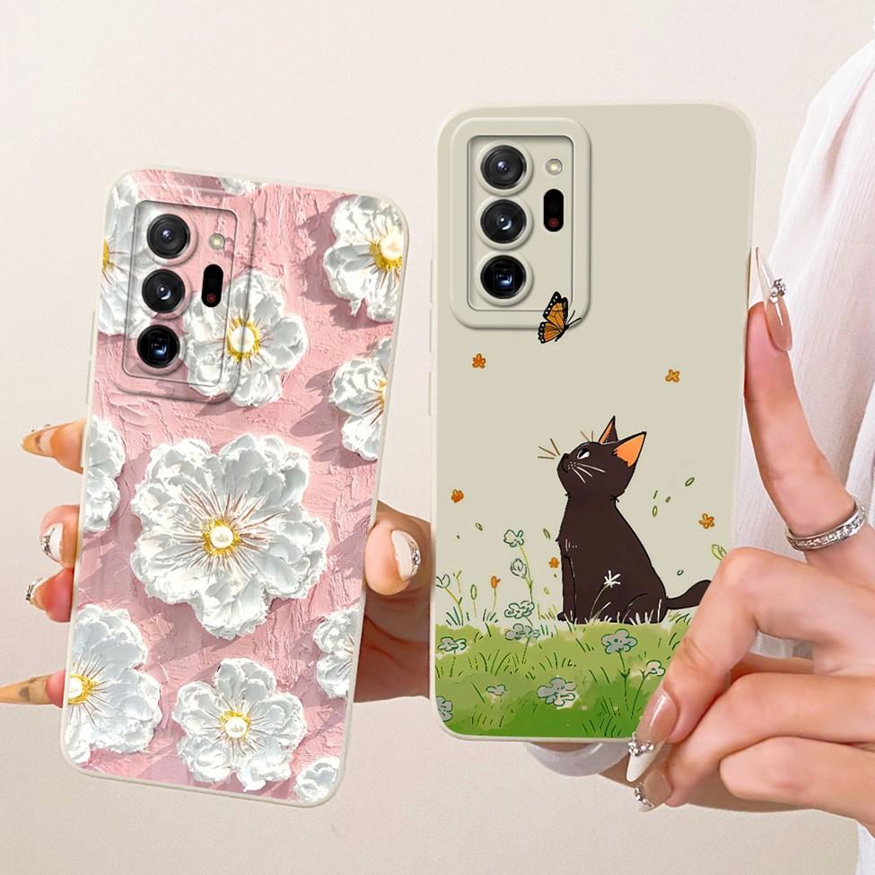 Корпус Для Samsung Note20 Ultra 5G N986B N986U1 Чехол Для Samsung Galaxy Note20 Ultra 5G Обложка Милый Роскошный Модный Забавный