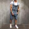 Модные мужские подтяжки джинсовые комбинезоны рваные джинсовые шорты популярная модная рабочая одежда