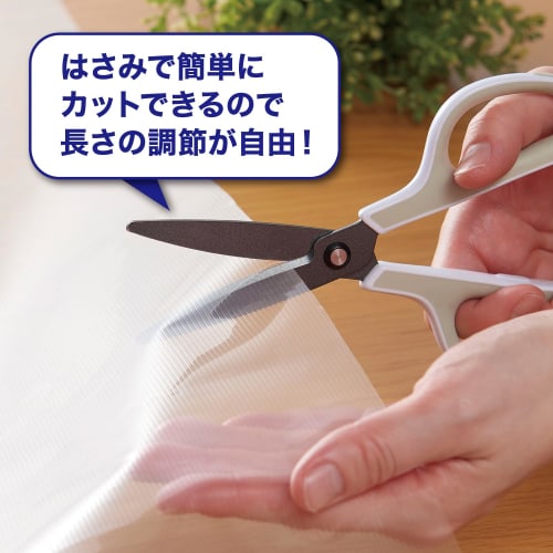 R(R) Window Insulation Screen, Transparent, UV Protection, 145cm, 100 X 145cm, Light Transmission, UV Protection, Hook Mount, 2 Panels, HN-511