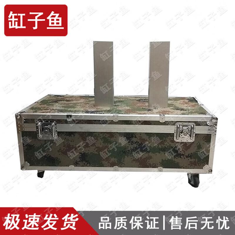 Gangaoyu Sports Fitness Assessment System