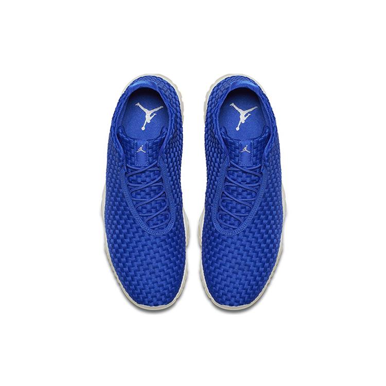 Jordan Future Hyper Royal 656503-402