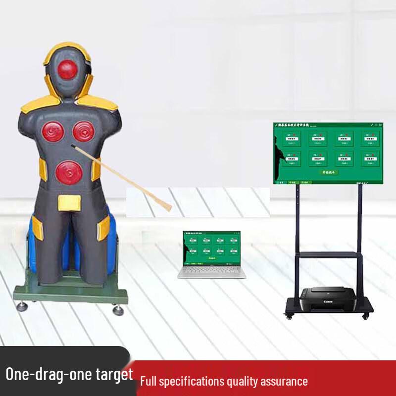 Lei Xiaobing Voice-Guided Humanoid Target Training Kit