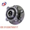 Ступица переднего колеса в сборе с подшипником для BMW F56/F65
