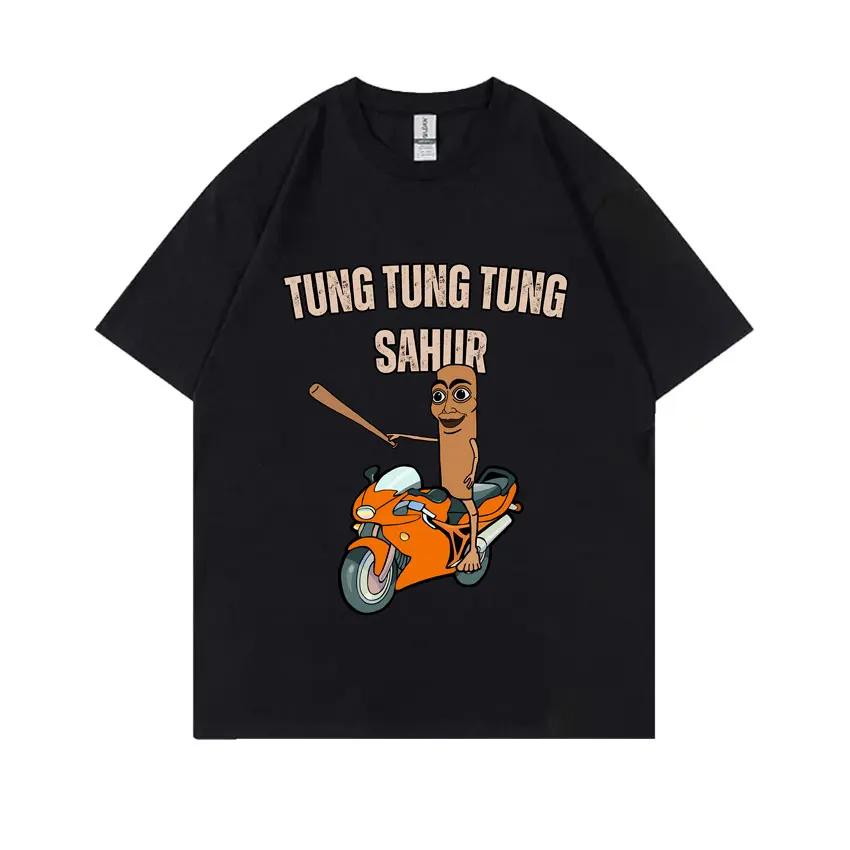 Italian Brainrot Tung Tung Tung Sahur Tralalero Tralala Boneca Ambalabu Lirili Larila Graphic Tshirt Unisex Casual Humor Tshirt