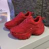 Women Shoes Fashion Running Luxury Designer Diamond Shining Casual Sports Shoes Woman Thick Soled Casual Shoes for Women