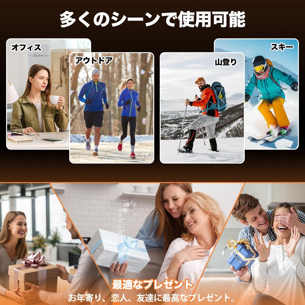 Lampat USB Перезаряжаемый Электрический Шейный 3 Температуры Бархатный Моющийся Погода Холодная Унисекс Грелка, Настройки, Ткань, Шарф, (Обычный размер)